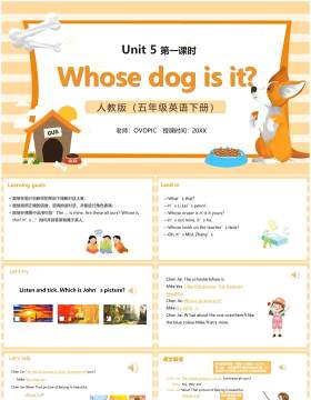 部编版五年级英语下册Whose dog is it第一课时PPT模板