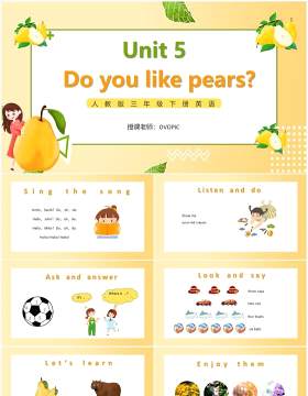人教版三年级英语下册第五单元Do you like pears课件PPT模板