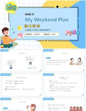 人教版六年级英语上册My Weekend Plan第一课时课件PPT模板