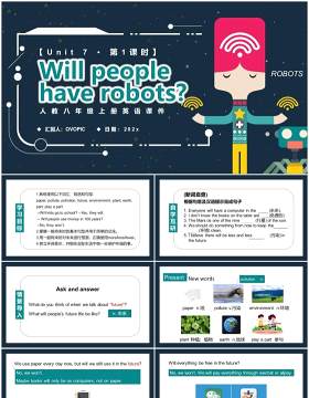 人教版八年级英语上册Will people have robots第1课时课件PPT模板