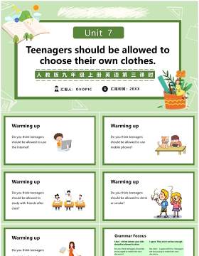 人教版九年级上册英语Teenagers should be allowed to choose their own clothes第三课时课件PPT模板