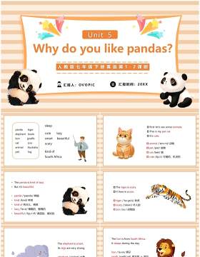 人教版七年级英语下册Why do you like pandas课件PPT模板