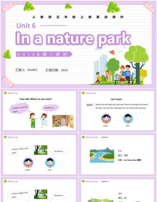 人教版五年级英语上册In a nature park第2课时课件PPT模板