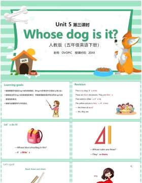 部编版五年级英语下册Whose dog is it第三课时PPT模板