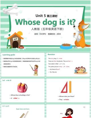 部编版五年级英语下册Whose dog is it第三课时PPT模板