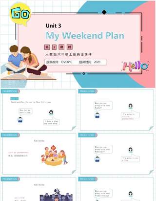 人教版六年级英语上册My Weekend Plan第二课时课件PPT模板