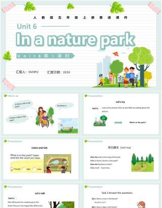 人教版五年级英语上册In a nature park第1课时课件PPT模板