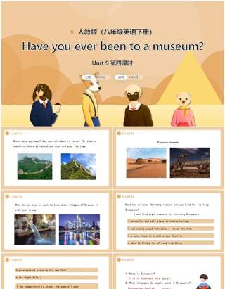 人教版八年级英语下册Have you ever been to a museum第4课时课件PPT模板