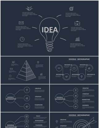 深色背景黑白简洁涂鸦信息图表PPT元素素材Doodle