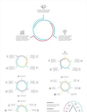 线性循环关系图PPT素材元素Minimal