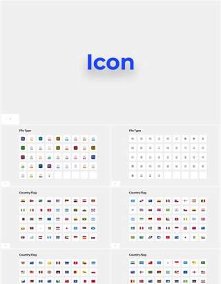 简约简洁Icon图标PPT元素素材