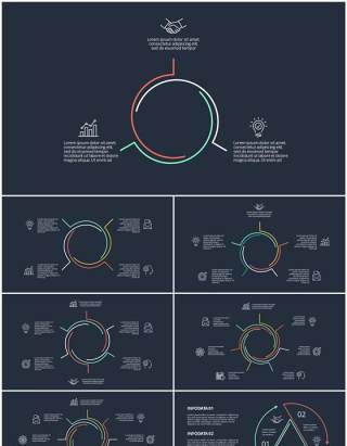 深色背景线性循环关系图PPT素材元素Minimal