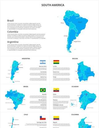 南美洲地图PPT元素South America