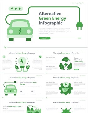 绿色能源绿色出行环保节能创意插画PPT素材Green Energy 