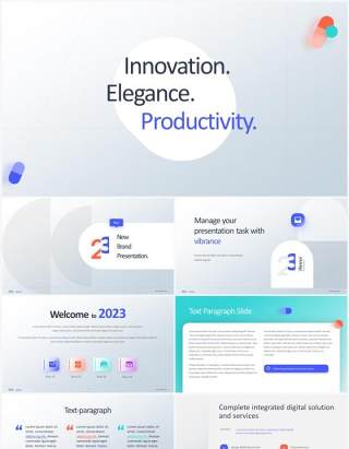 2023简洁大气产品介绍素材PPT模板