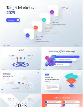 2023创意目标营销策划PPT信息图形素材