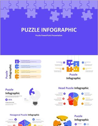 创意拼图PPT素材模板Puzzle