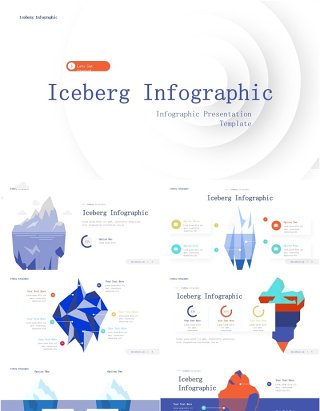 浅色冰山信息图表PPT素材模板Iceberg Infographic (Light)