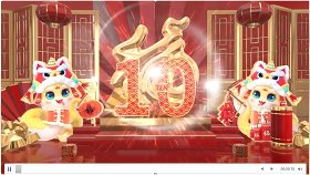 红色中国风2025蛇年10秒倒计时PPT模板