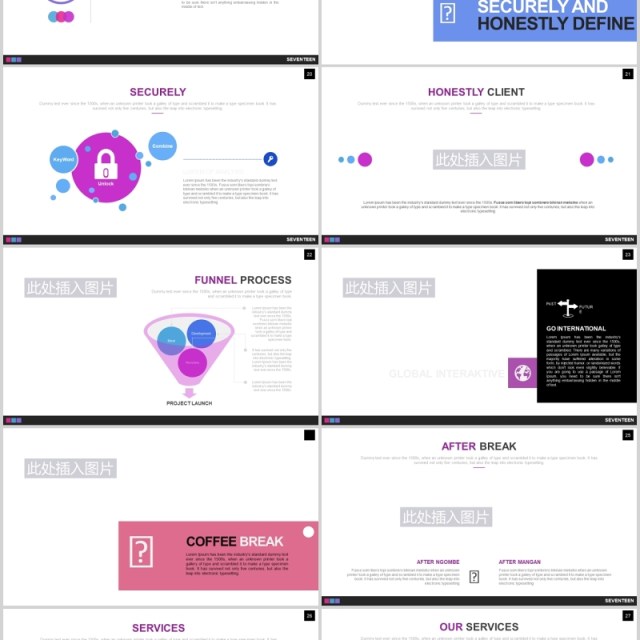 高端公司介绍产品项目宣传并列关系流程图PPT图片排版设计模板Seventeen - Powerpoint Template 高端公司介绍产品项目宣传并列关系流程图PPT图片排版设计模板Seventeen - Powerpoint Template