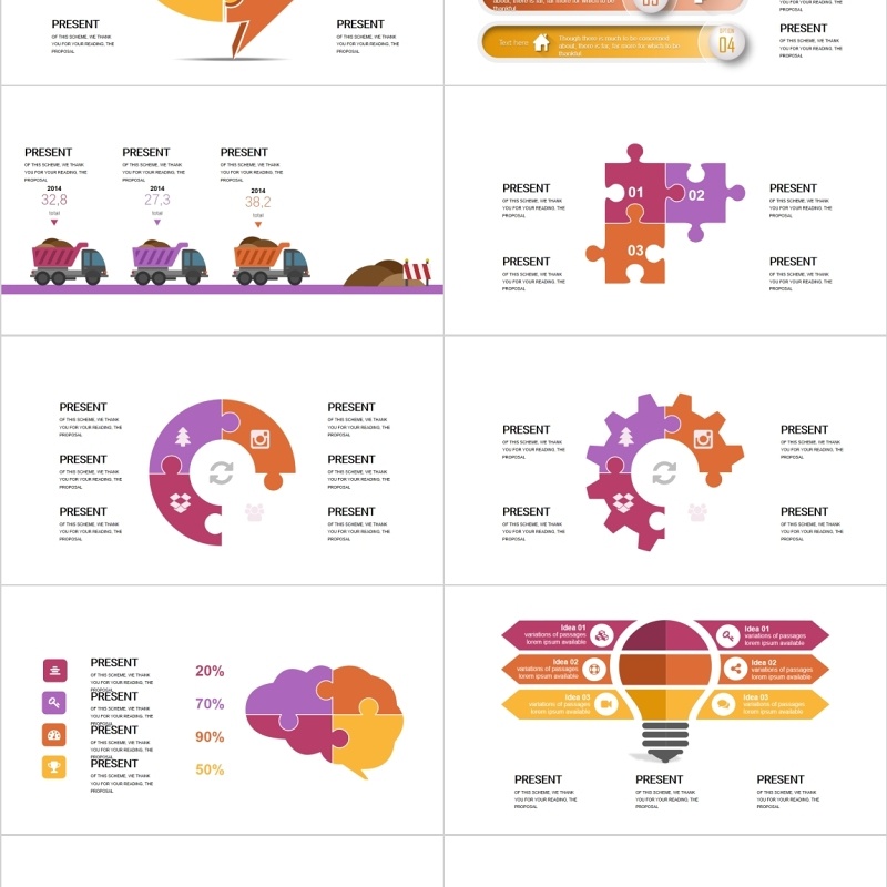 创意互联网新媒体PPT可视化模板 创意互联网新媒体PPT可视化模板