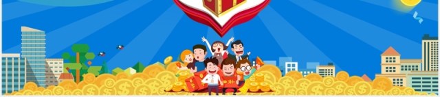 蓝色基金定投金融知识培训课件PPT模板 蓝色基金定投金融知识培训课件PPT模板