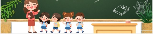 黑板风校园安全开学第一课收心班会PPT模板 黑板风校园安全开学第一课收心班会PPT模板