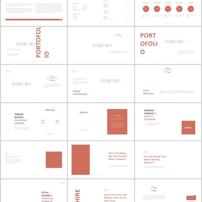 欧美简约时尚PPT图片占位符排版设计模板Widury Powerpoint