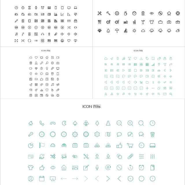 PPT图标ICON元素素材 PPT图标ICON元素素材