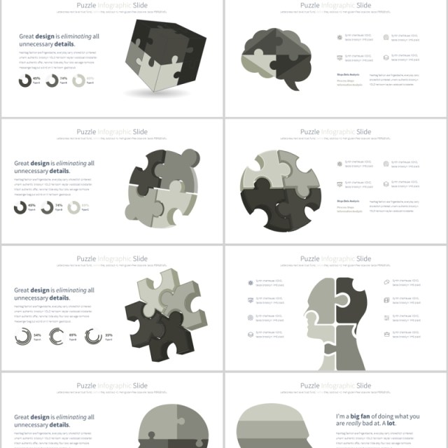 拼图PPT信息图表模板PUZZLE PowerPoint Infographics Slides 拼图PPT信息图表模板PUZZLE PowerPoint Infographics Slides