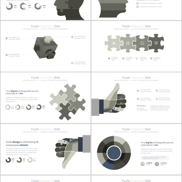 拼图PPT信息图表模板PUZZLE PowerPoint Infographics Slides