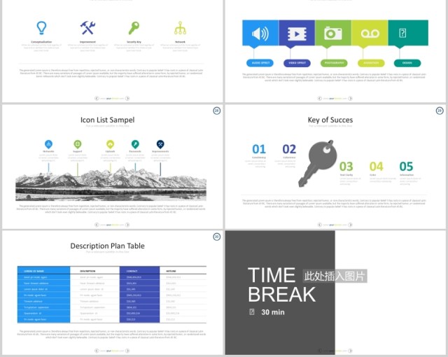 项目产品计划安排手机电脑端模型展示PPT模板素材可插图排版IYOJE Powerpoint