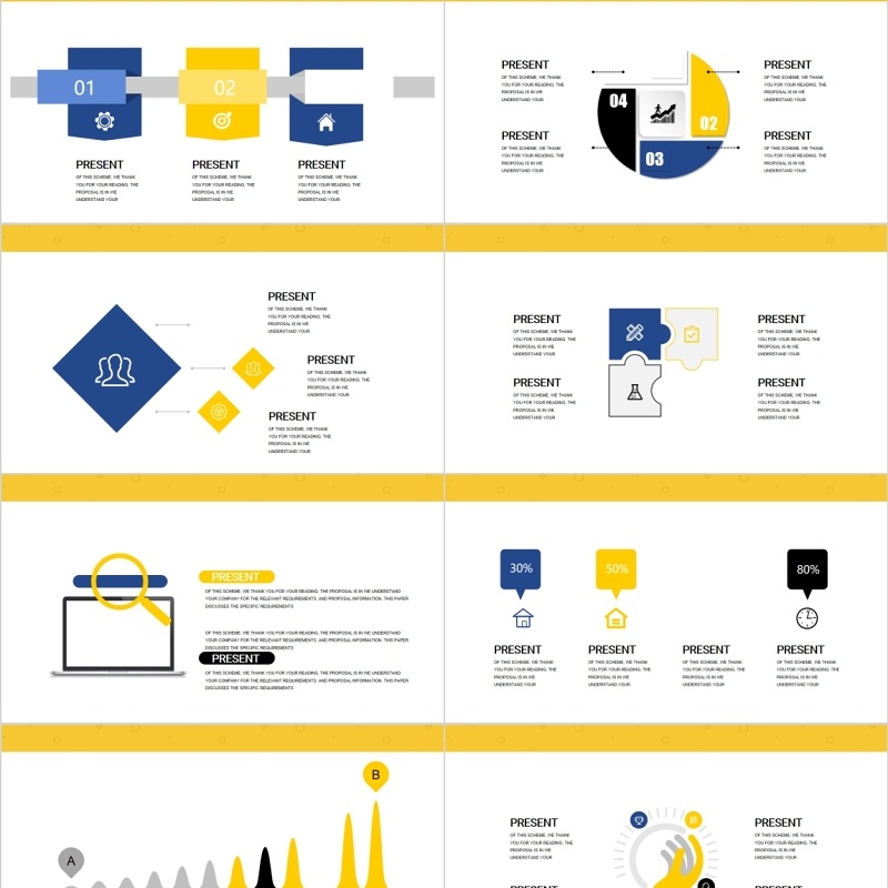 原创黄色创意图形PPT信息图表