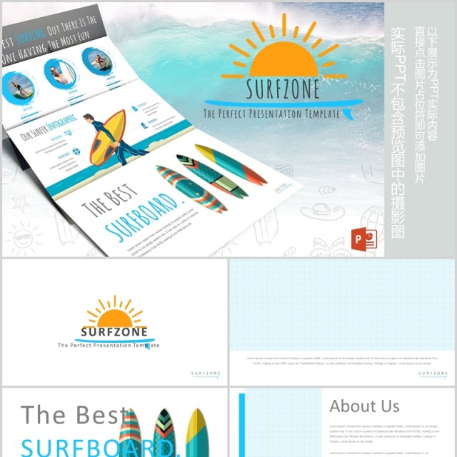 冲浪旅游度假策划宣传信息图表PPT模板Surfzone  Powerpoint Template