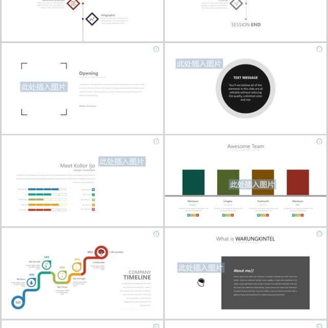 项目产品宣传介绍流程图时间轴PPT可插图排版模板素材Warung - Powerpoint Template