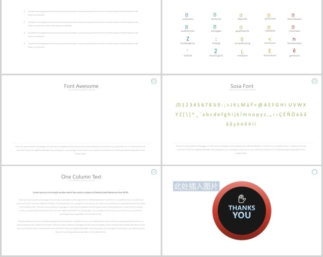 项目产品宣传介绍流程图时间轴PPT可插图排版模板素材Warung - Powerpoint Template 项目产品宣传介绍流程图时间轴PPT可插图排版模板素材Warung - Powerpoint Template