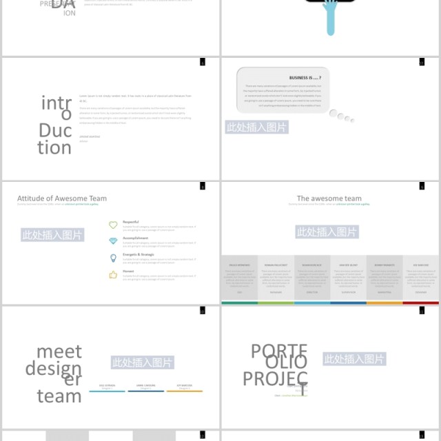 高端公司宣传企业介绍PPT图片版式设计模板Twenty 7 - Powerpoint Template 高端公司宣传企业介绍PPT图片版式设计模板Twenty 7 - Powerpoint Template