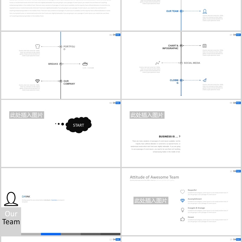 简约商务公司宣传PPT可插图排版设计模板DAYAK Powerpoint