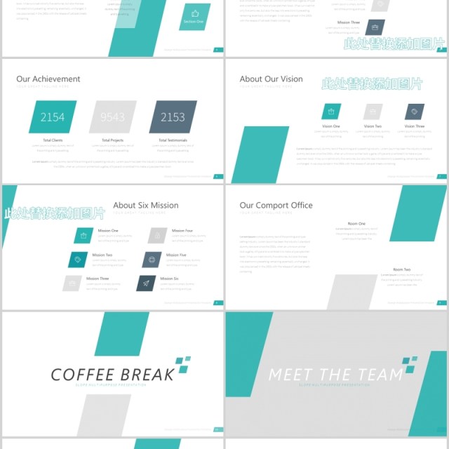 公司介绍企业简介PPT模板信息图表Slopegen Powerpoint Template 公司介绍企业简介PPT模板信息图表Slopegen Powerpoint Template