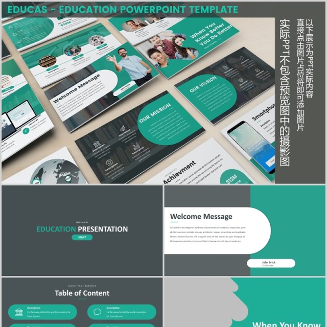 绿色教育图片排版设计PPT模板Educas - Education Powerpoint Template