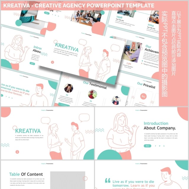 创意教育机构PPT图片排版模板Kreativa - Creative Agency Powerpoint Template 创意教育机构PPT图片排版模板Kreativa - Creative Agency Powerpoint Template