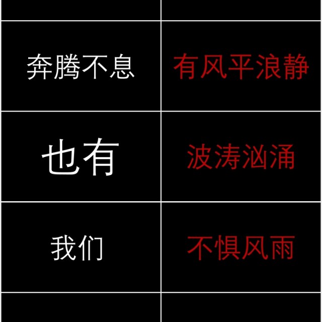 快闪风地摊经济动态演示PPT模板 快闪风地摊经济动态演示PPT模板