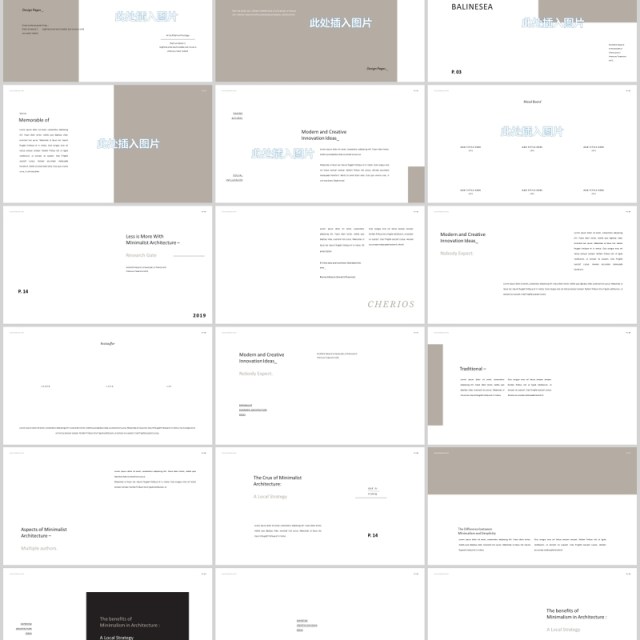 时尚服装设计展示PPT图片占位符版式模板Cherios Powerpoint 时尚服装设计展示PPT图片占位符版式模板Cherios Powerpoint