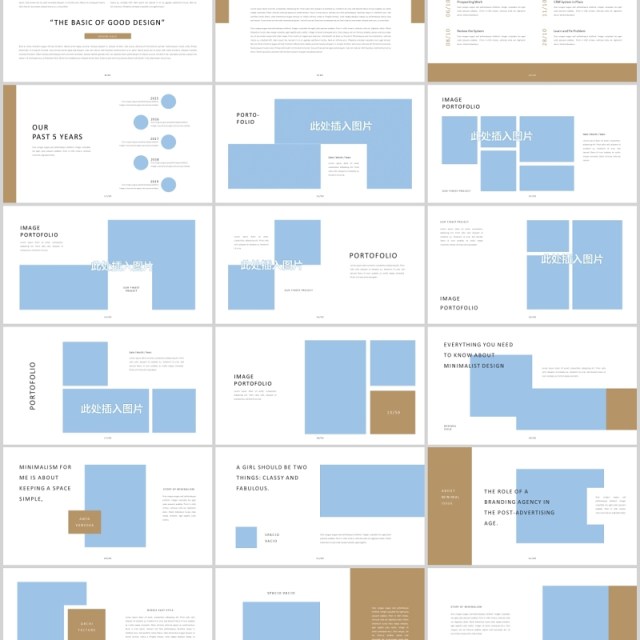 简约欧美PPT图片排版设计模板Olyve Powerpoint 简约欧美PPT图片排版设计模板Olyve Powerpoint