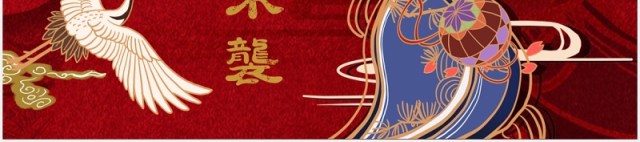 红色国潮来袭年度汇报总结PPT模板 红色国潮来袭年度汇报总结PPT模板