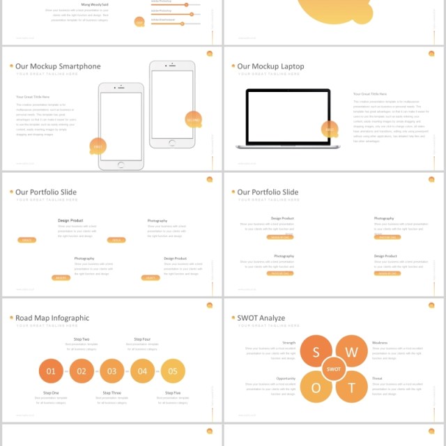 产品介绍SWOT分析PPT版式模板Oqitu  Powerpoint Template