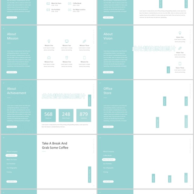 网页版式PPT幻灯片演示模板Weblook Powerpoint Template