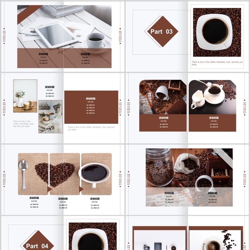 简约杂志风产品咖啡宣传介绍PPT模板