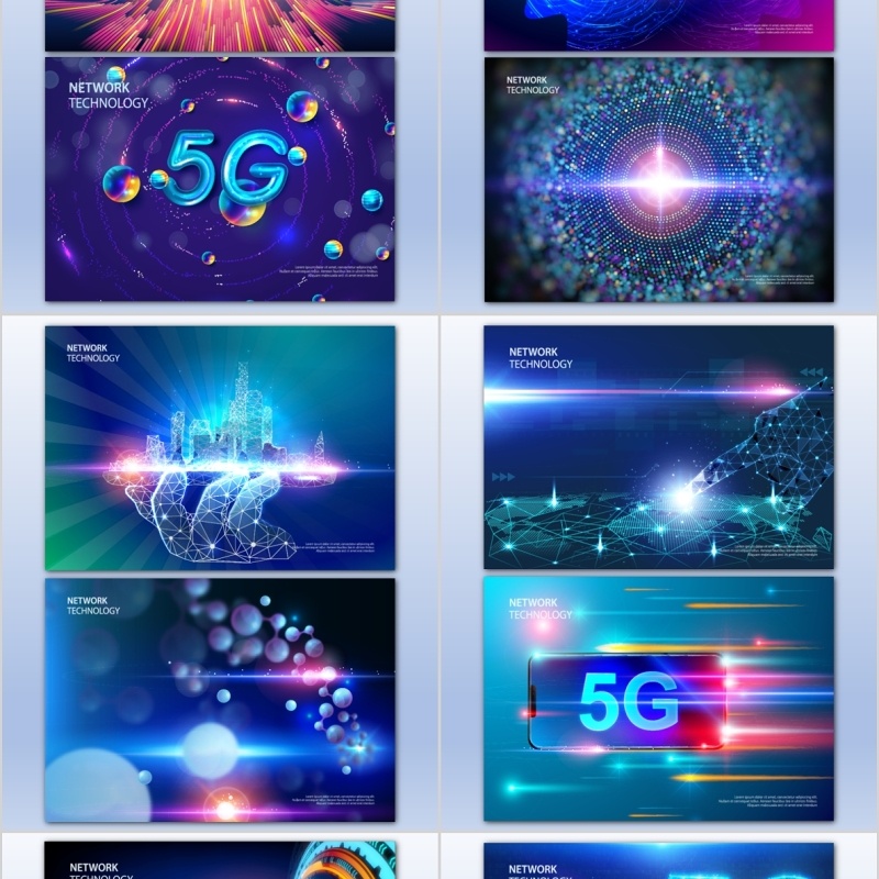 31款5G时代大数据网络技术海报创意展板海报AI矢量素材模板