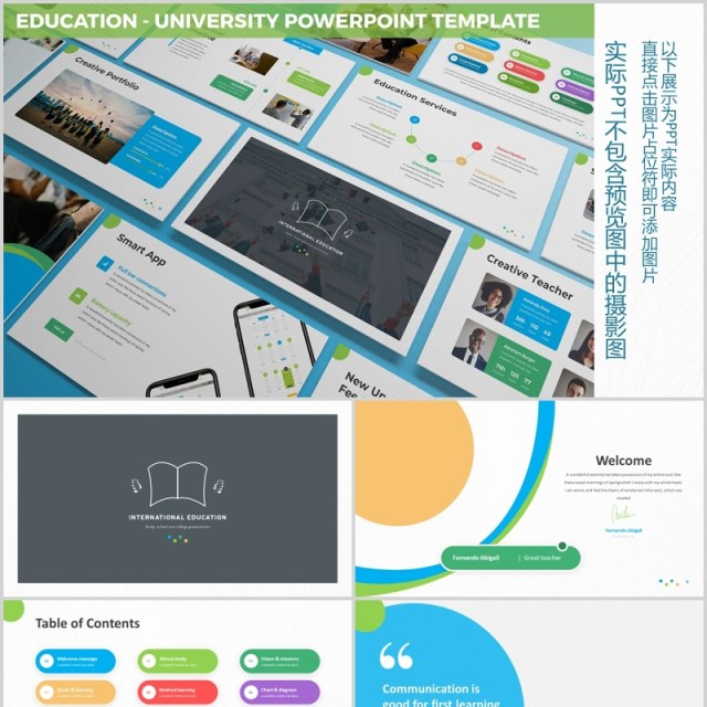 大学教育PPT图片版式设计模板Education - University Powerpoint Template